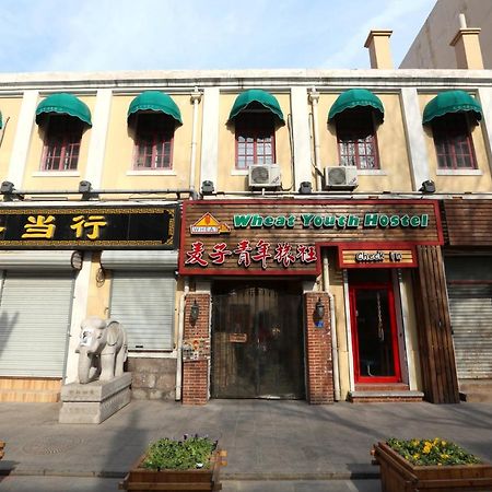 Wheat Youth Hostel Qingdao Esterno foto