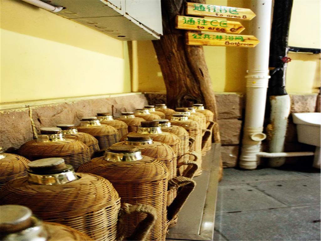 Wheat Youth Hostel Qingdao Esterno foto