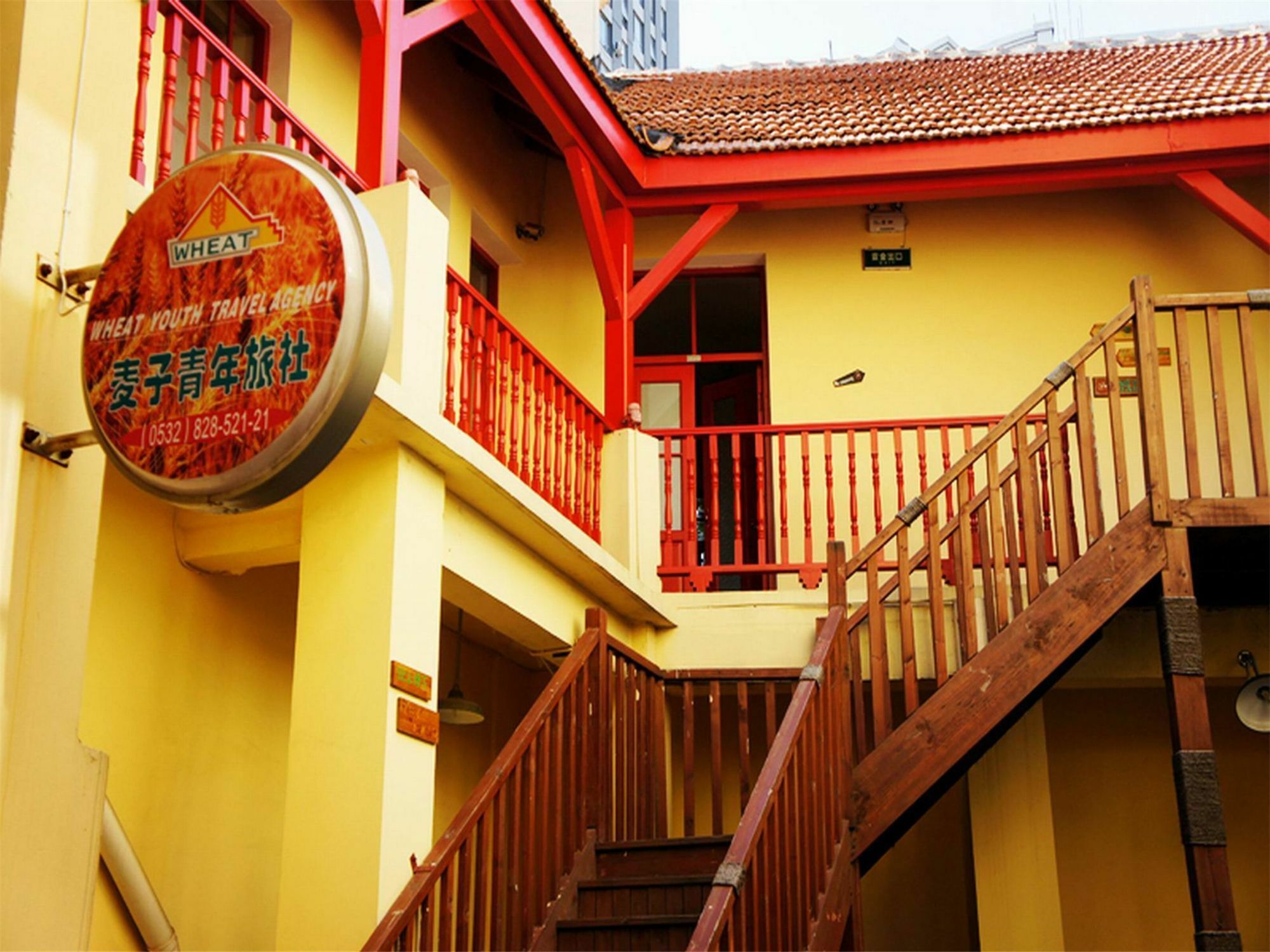 Wheat Youth Hostel Qingdao Esterno foto